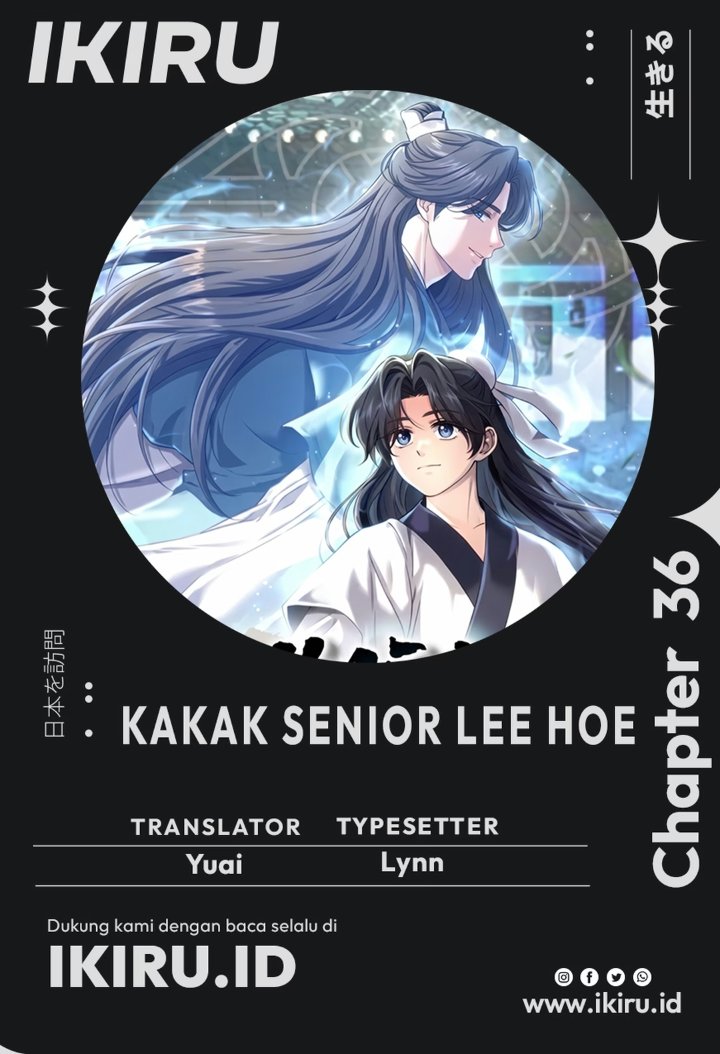 Senior Brother Lee Hoe Chapter 36 - Page 1