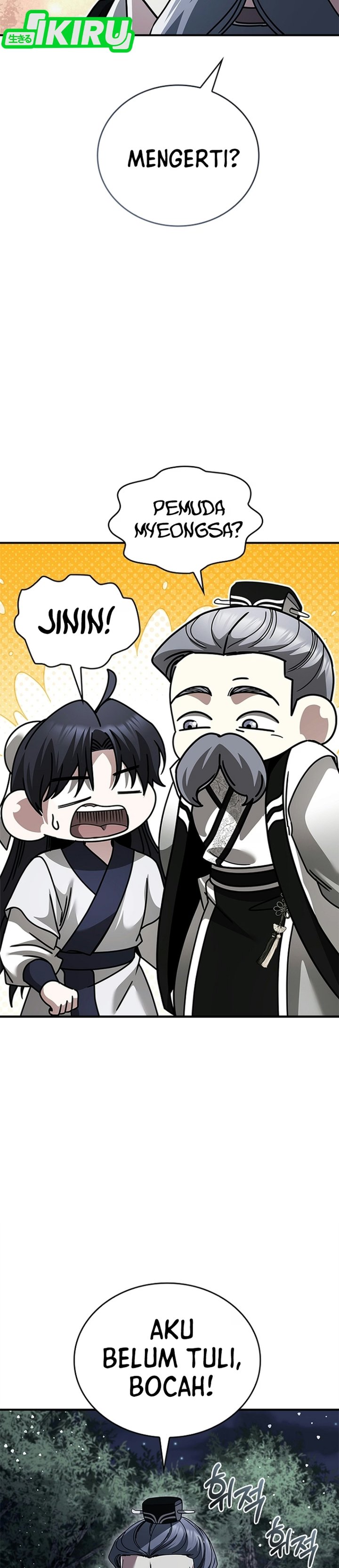 Senior Brother Lee Hoe Chapter 36 - Page 15