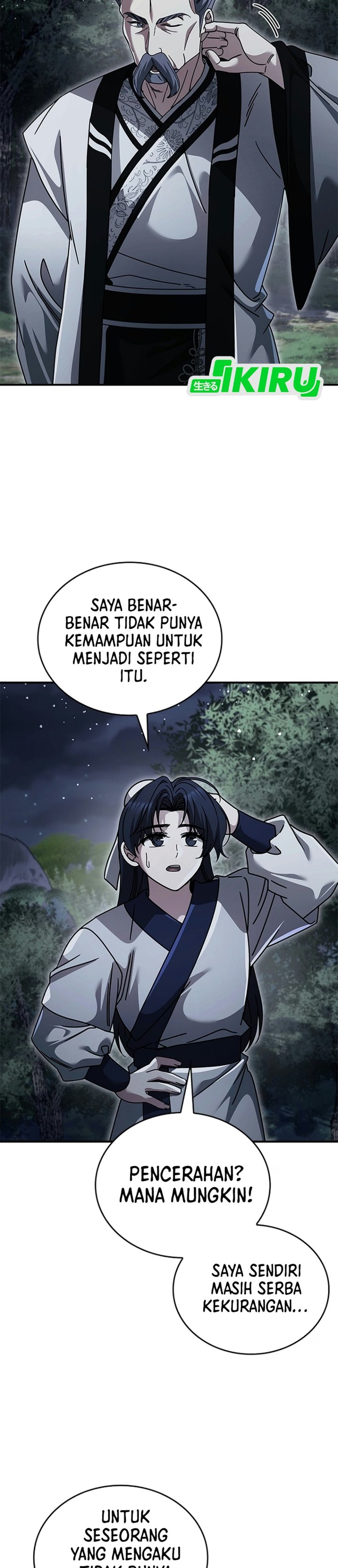 Senior Brother Lee Hoe Chapter 36 - Page 16