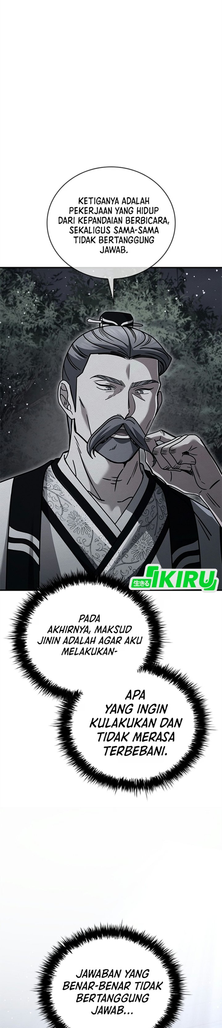 Senior Brother Lee Hoe Chapter 36 - Page 26