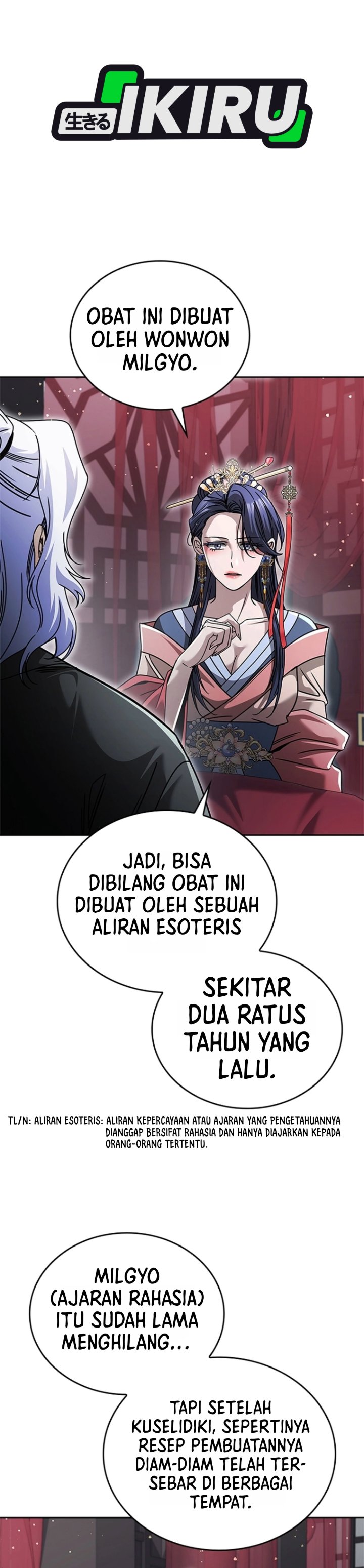 Senior Brother Lee Hoe Chapter 37 - Page 13