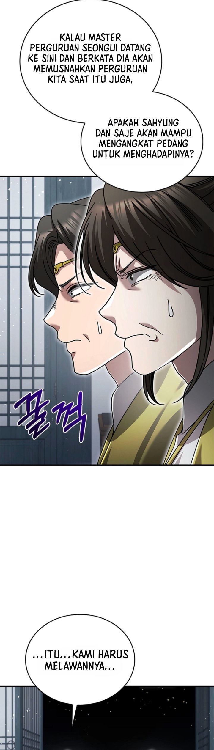 Senior Brother Lee Hoe Chapter 37 - Page 45