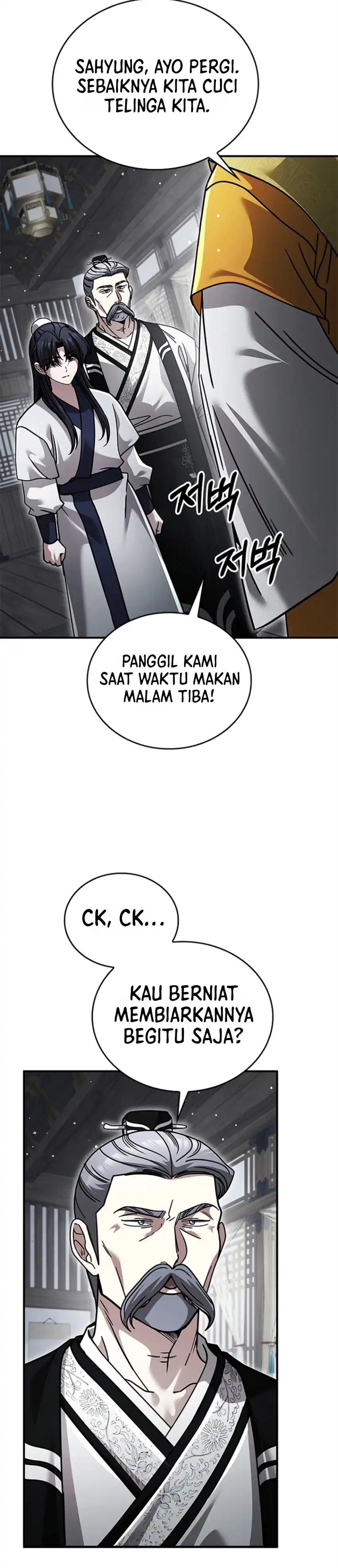 Senior Brother Lee Hoe Chapter 38 - Page 47