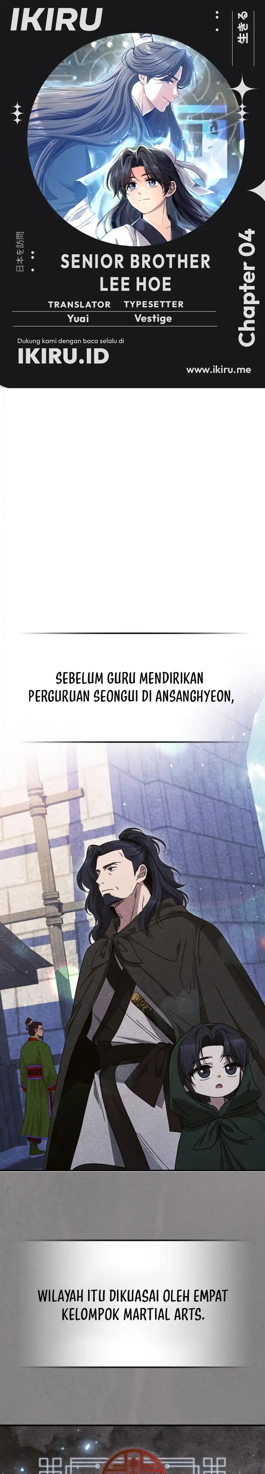 Baca Senior Brother Lee Hoe - Chapter 4 halaman 1