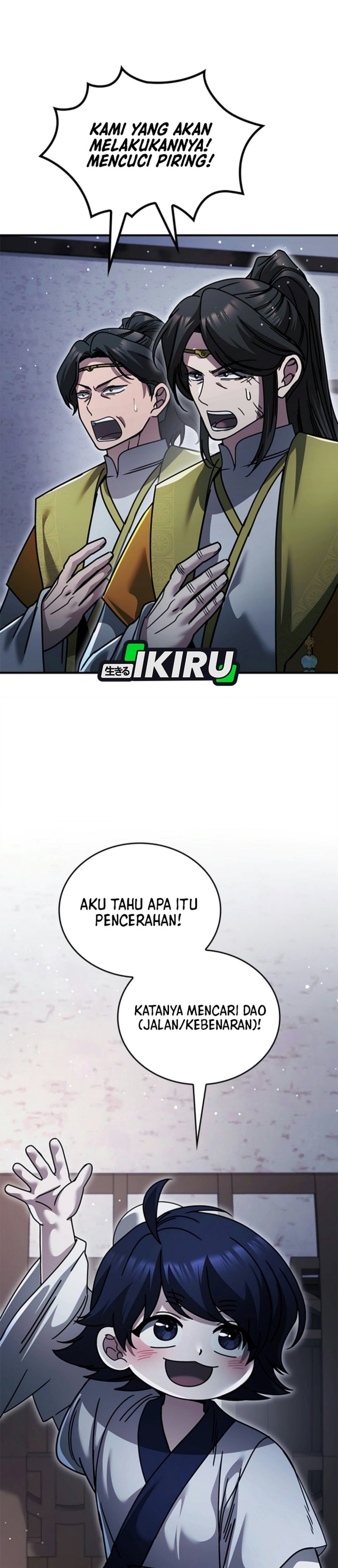 Senior Brother Lee Hoe Chapter 40 - Page 21