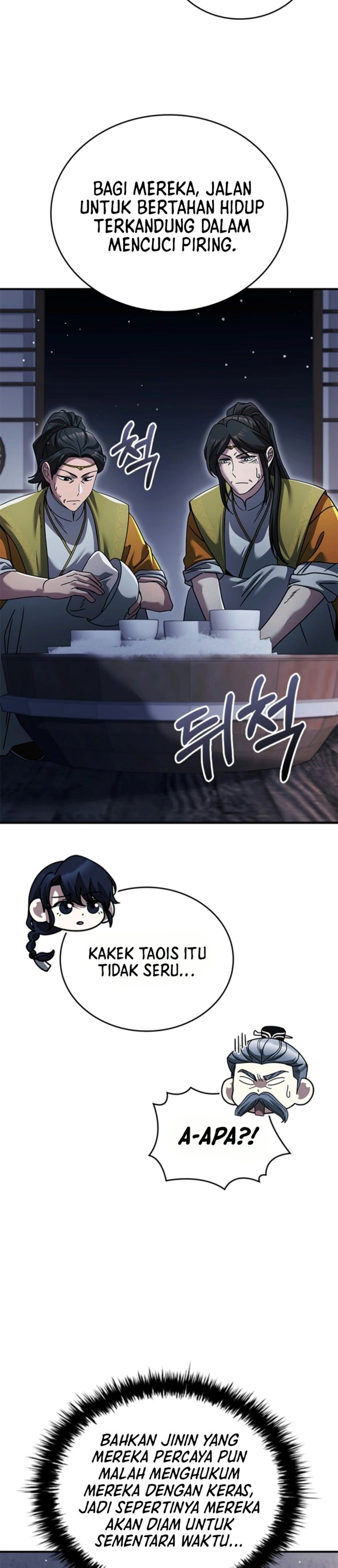Senior Brother Lee Hoe Chapter 40 - Page 24