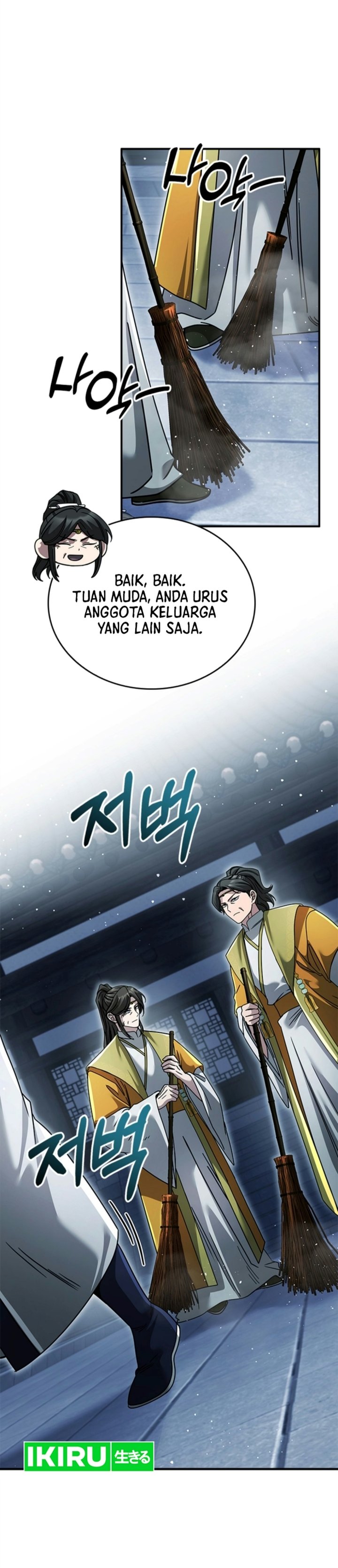 Senior Brother Lee Hoe Chapter 40 - Page 31