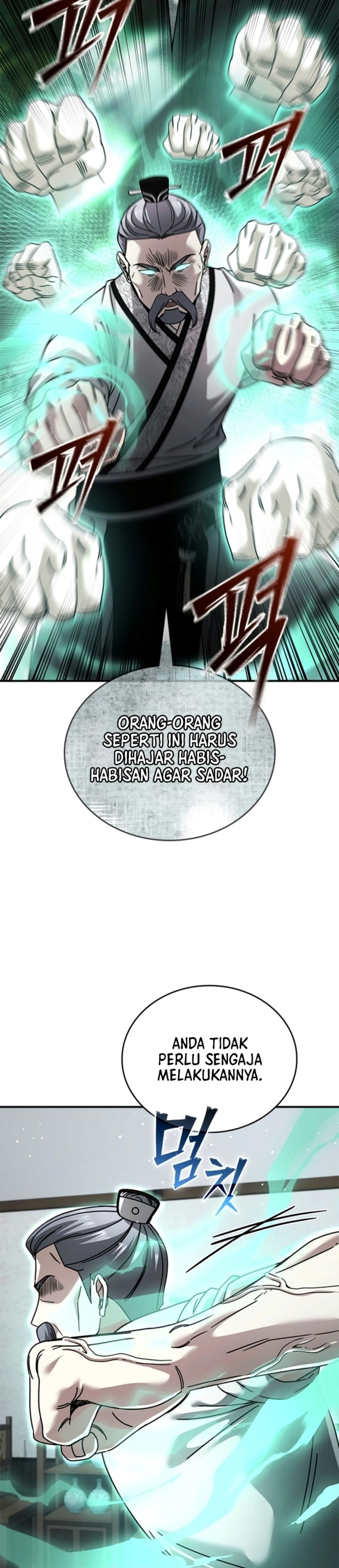 Senior Brother Lee Hoe Chapter 40 - Page 6