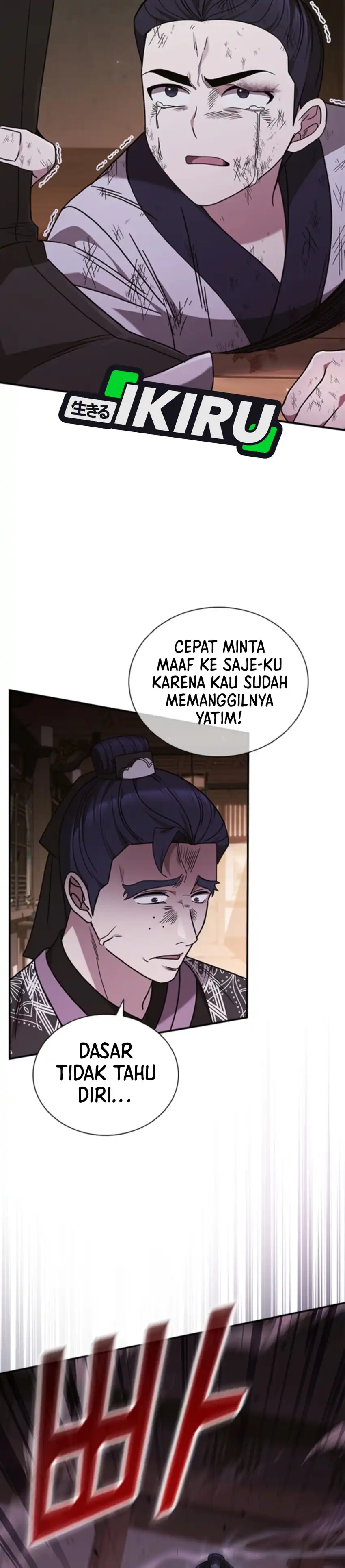 Baca Senior Brother Lee Hoe - Chapter 5 halaman 12