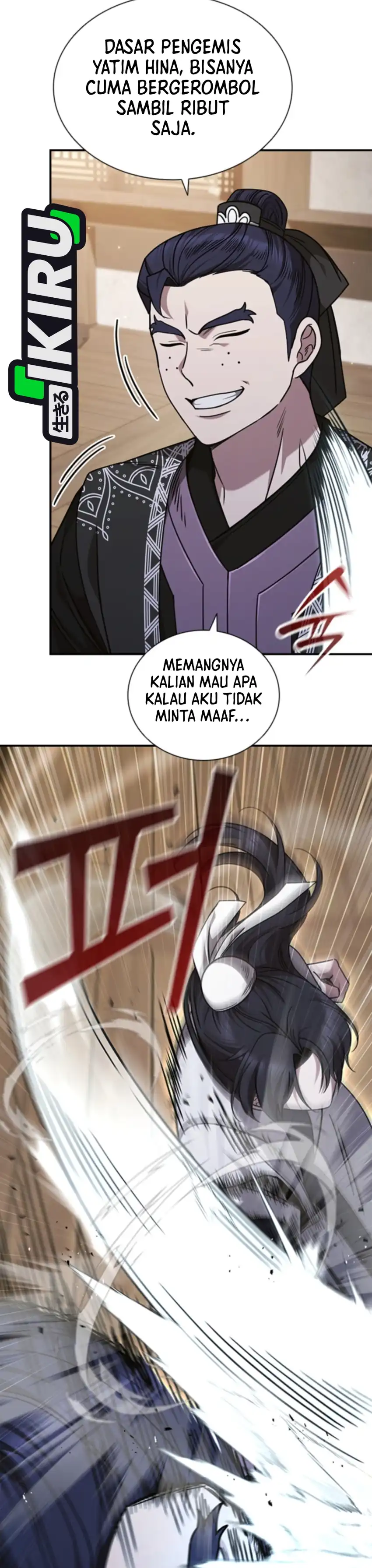 Baca Senior Brother Lee Hoe - Chapter 5 halaman 20