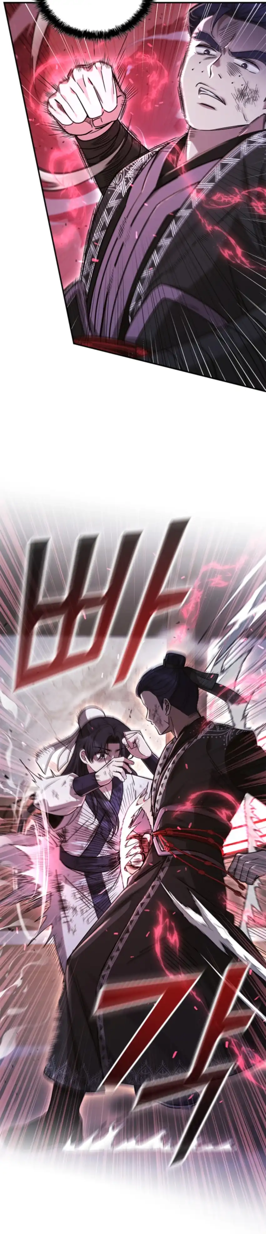 Baca Senior Brother Lee Hoe - Chapter 5 halaman 34