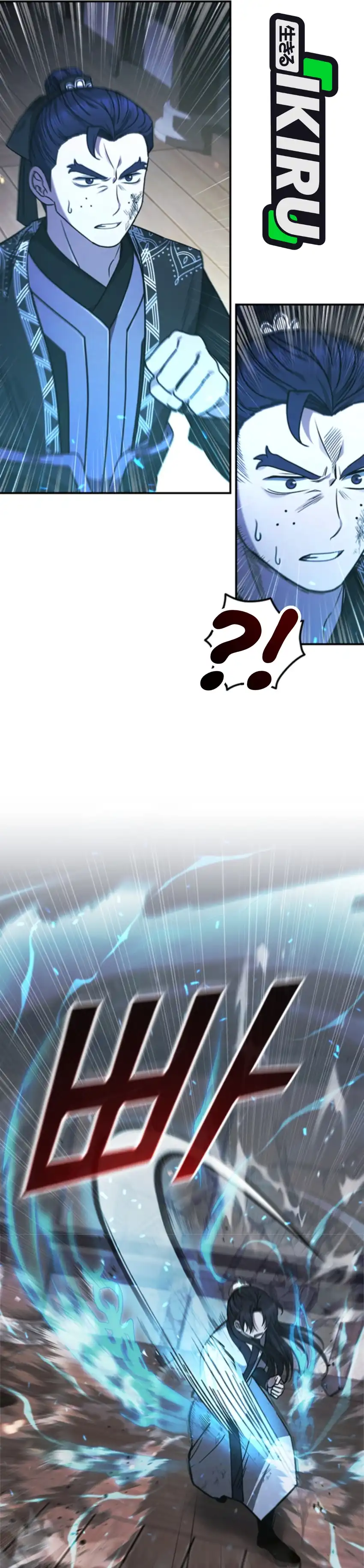 Baca Senior Brother Lee Hoe - Chapter 5 halaman 45