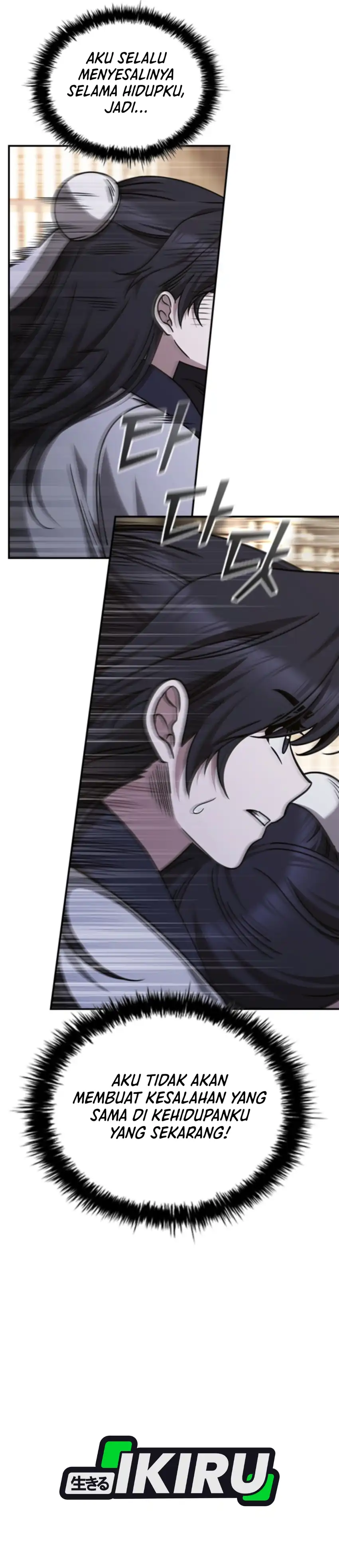 Baca Senior Brother Lee Hoe - Chapter 5 halaman 8