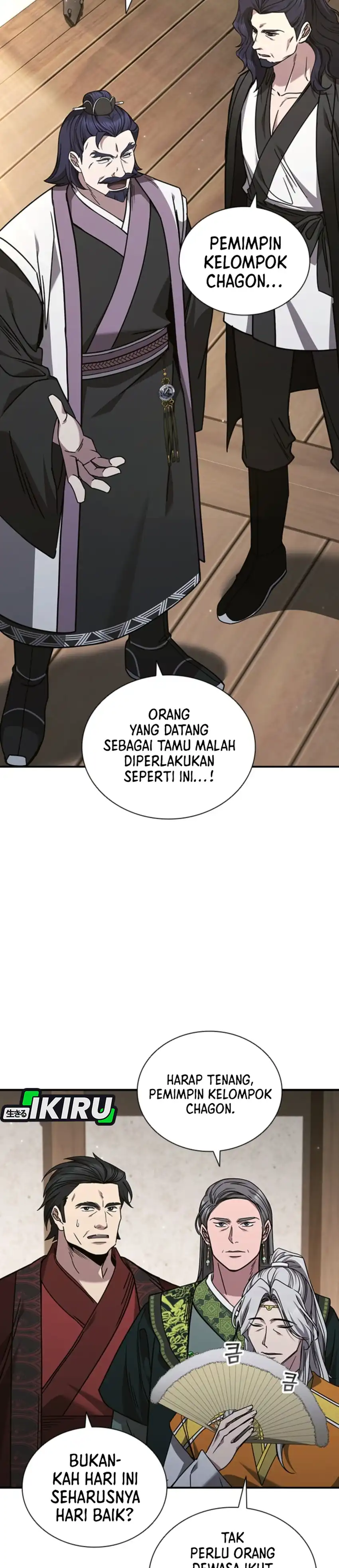 Baca Senior Brother Lee Hoe - Chapter 6 halaman 17