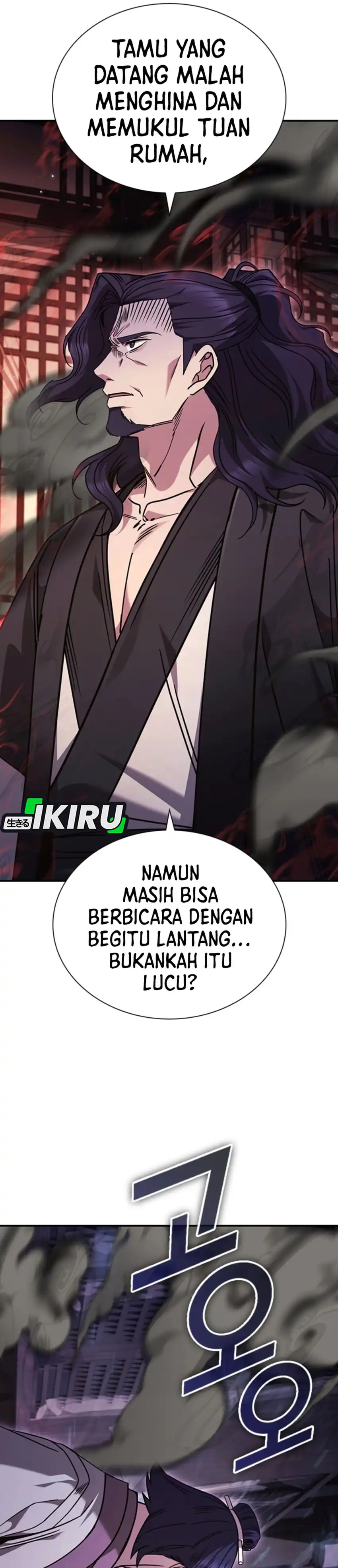 Baca Senior Brother Lee Hoe - Chapter 6 halaman 28