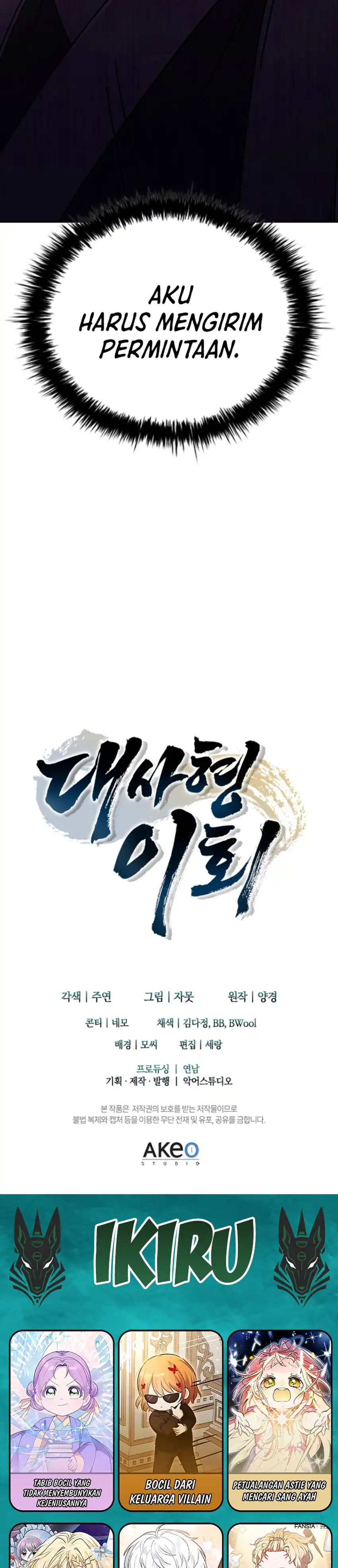Baca Senior Brother Lee Hoe - Chapter 6 halaman 40