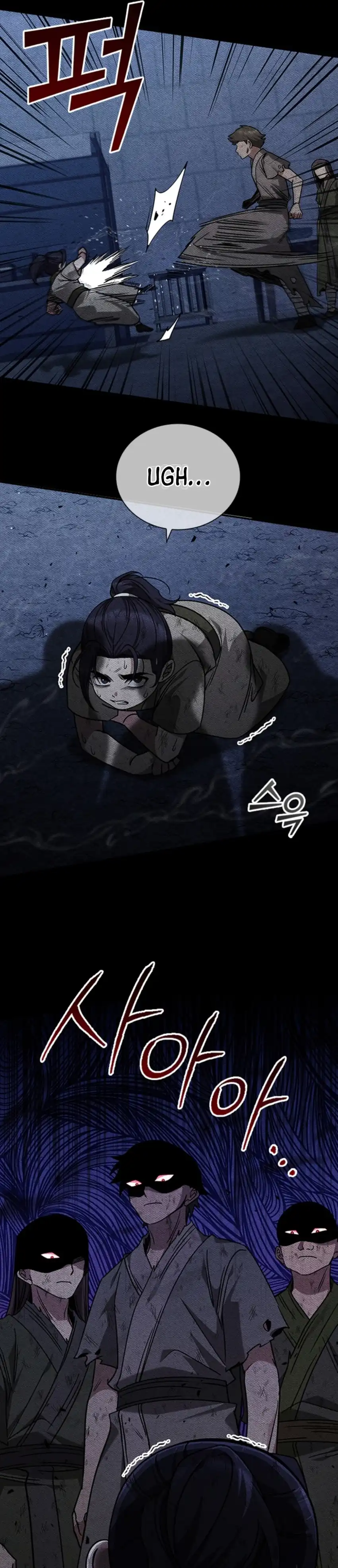 Baca Senior Brother Lee Hoe - Chapter 7 halaman 16