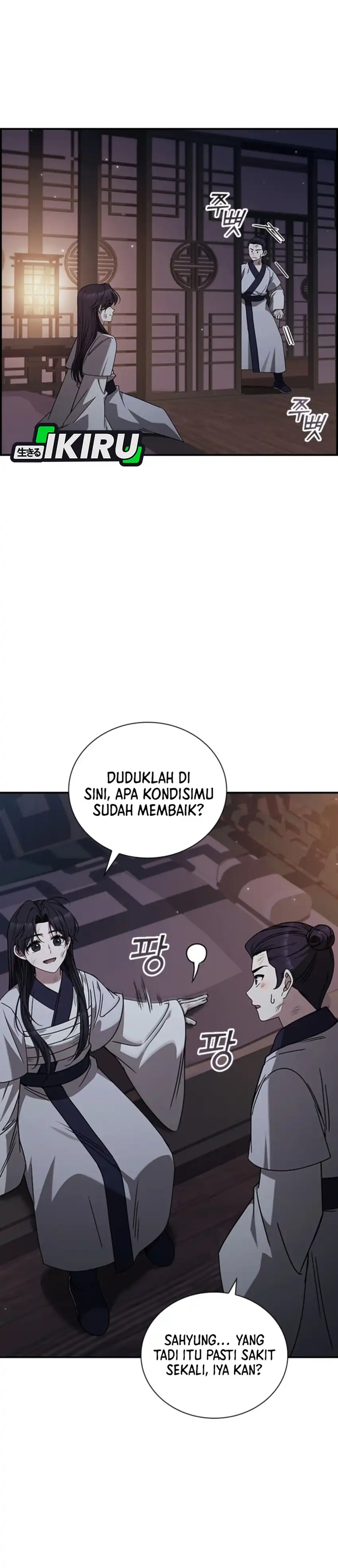 Baca Senior Brother Lee Hoe - Chapter 7 halaman 8
