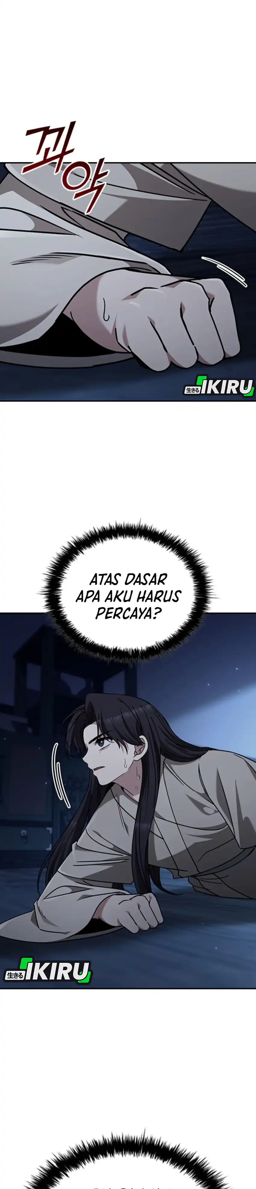 Baca Senior Brother Lee Hoe - Chapter 8 halaman 14