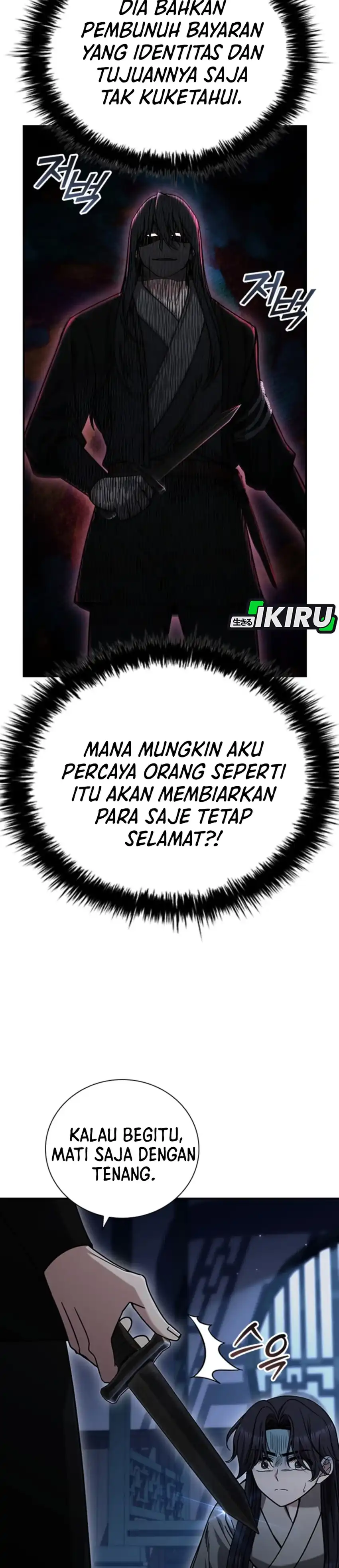 Baca Senior Brother Lee Hoe - Chapter 8 halaman 15