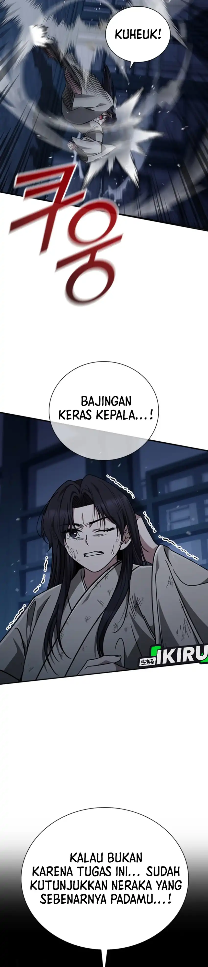 Baca Senior Brother Lee Hoe - Chapter 8 halaman 21