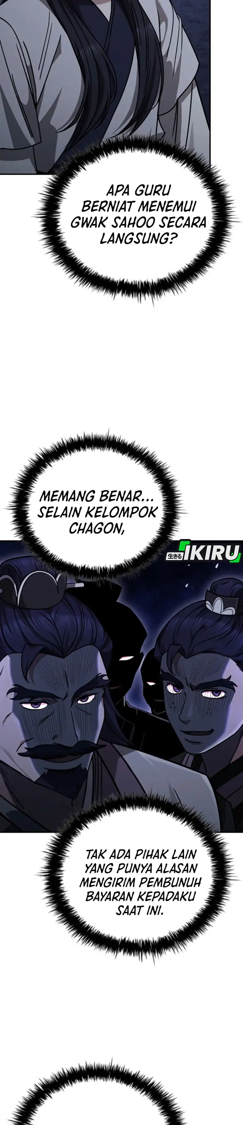 Baca Senior Brother Lee Hoe - Chapter 8 halaman 32