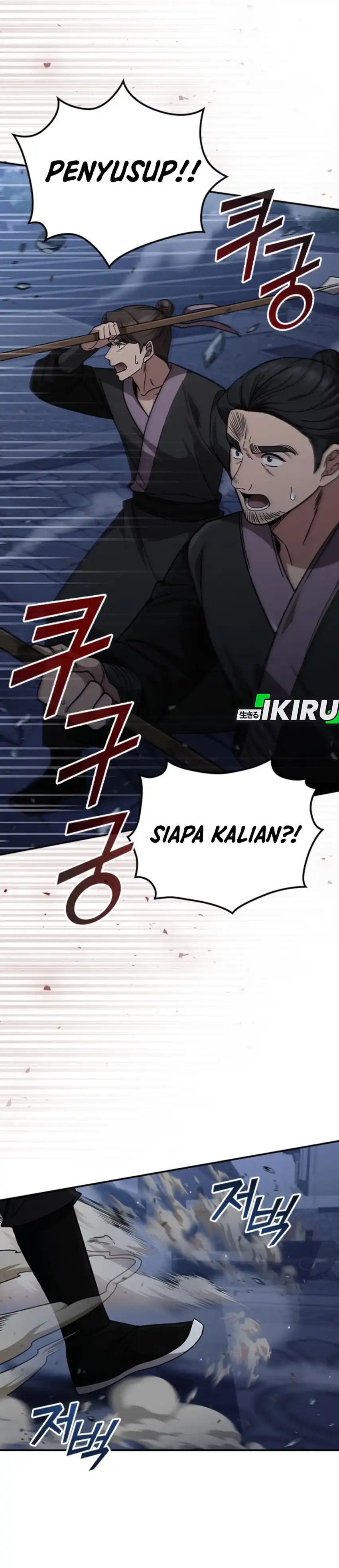 Baca Senior Brother Lee Hoe - Chapter 8 halaman 40