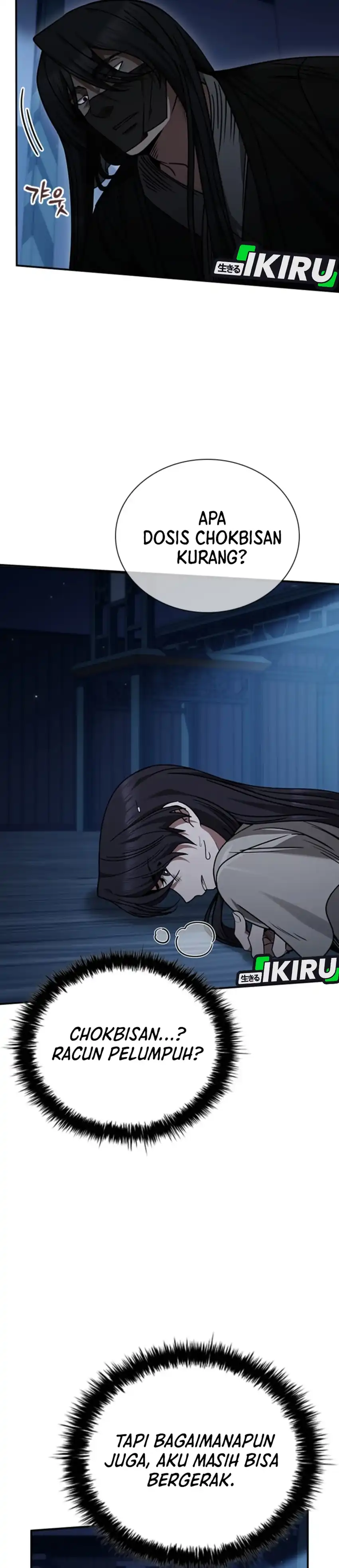 Baca Senior Brother Lee Hoe - Chapter 8 halaman 7