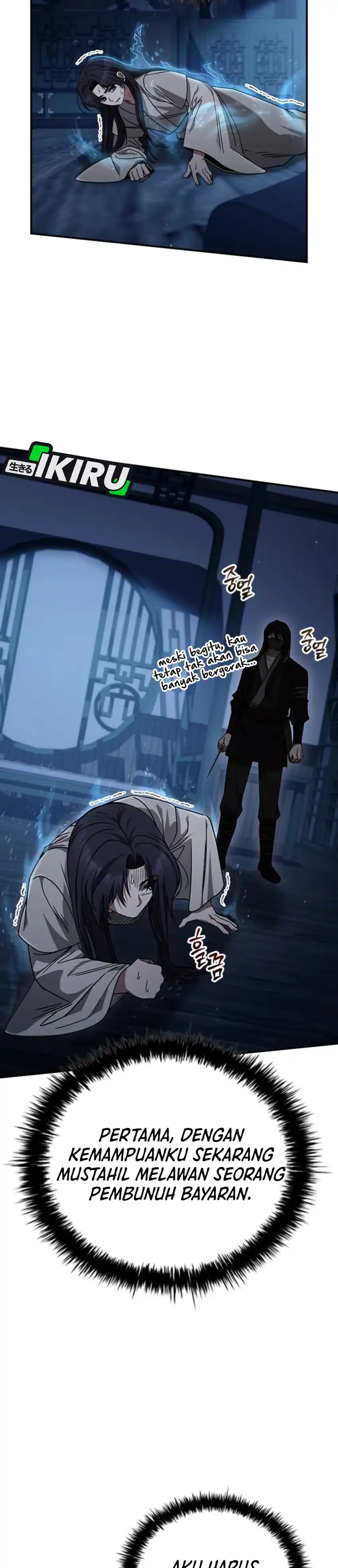 Baca Senior Brother Lee Hoe - Chapter 8 halaman 8