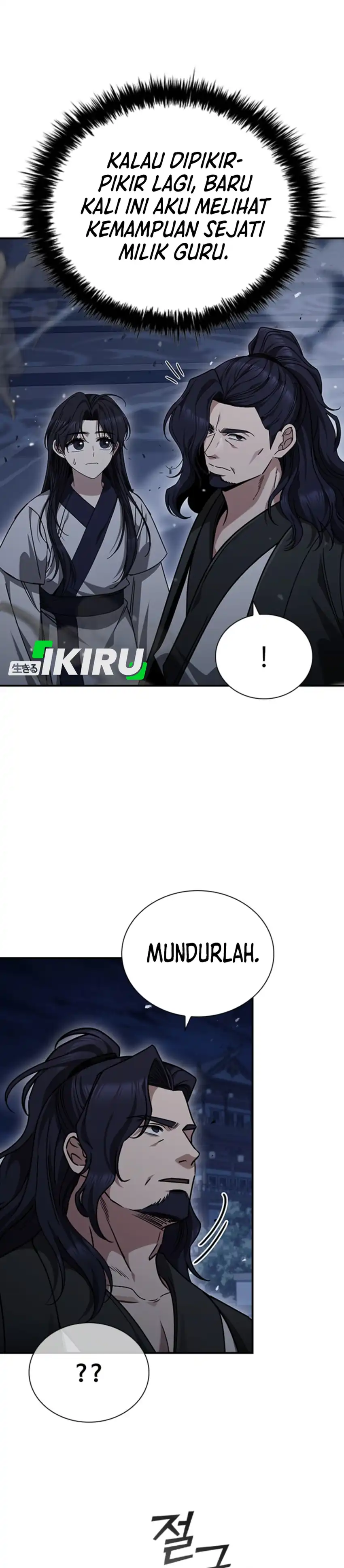 Baca Senior Brother Lee Hoe - Chapter 9 halaman 17