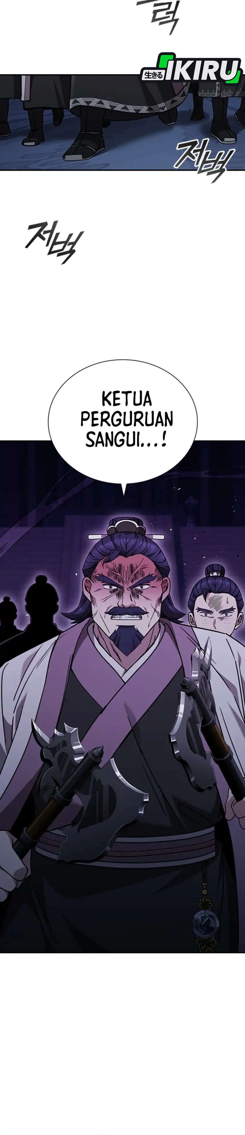 Baca Senior Brother Lee Hoe - Chapter 9 halaman 18