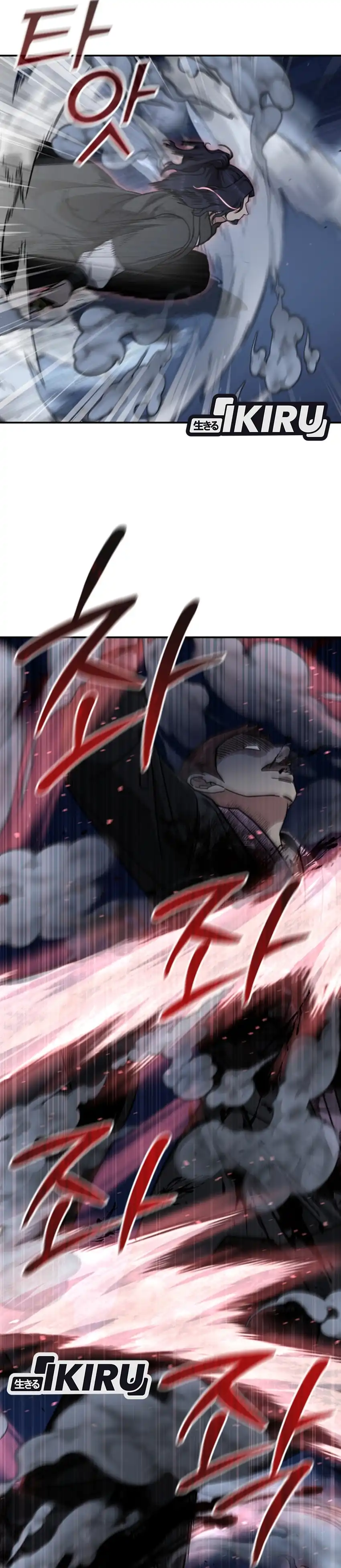 Baca Senior Brother Lee Hoe - Chapter 9 halaman 39