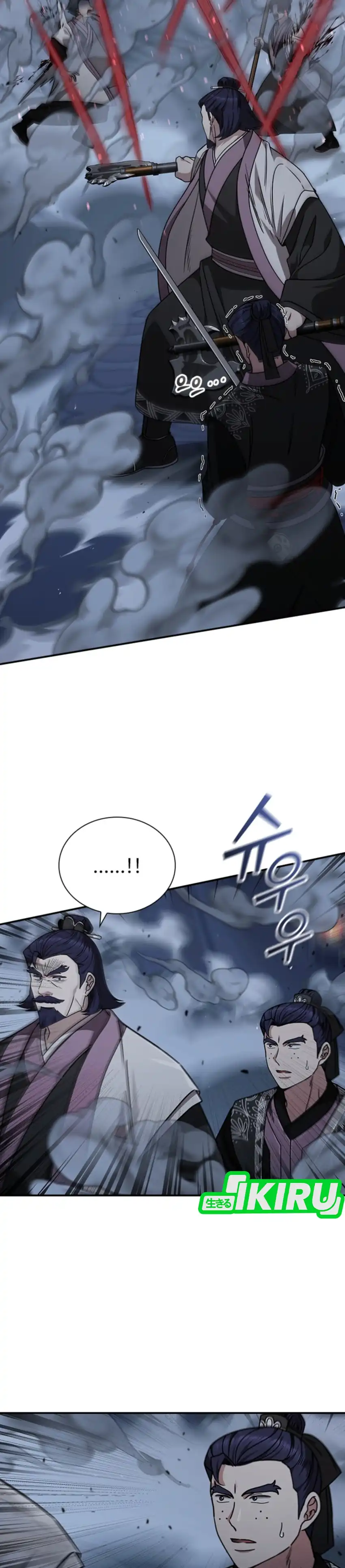 Baca Senior Brother Lee Hoe - Chapter 9 halaman 47