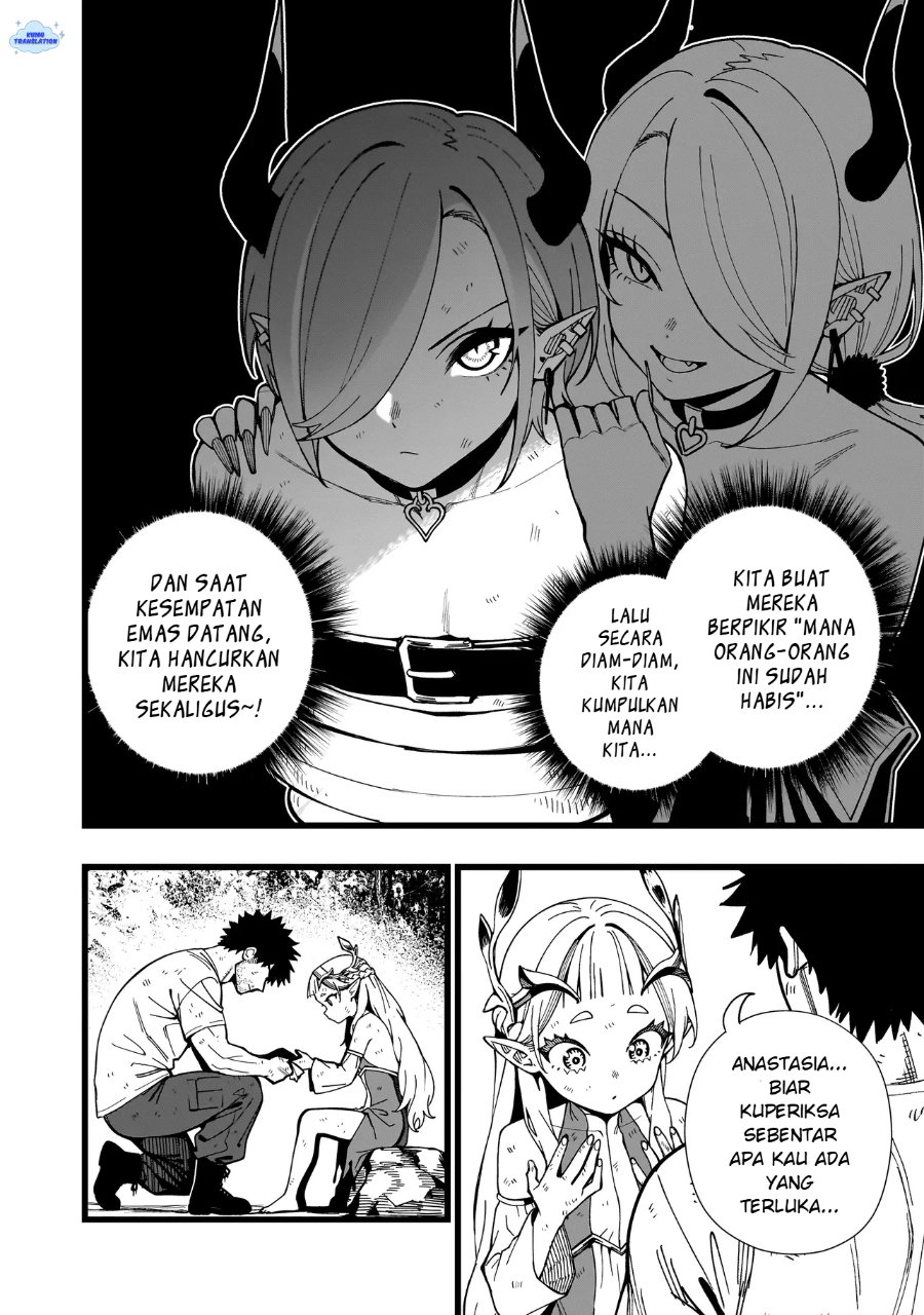 Baca Senki Survival Saga: Isekai no Unmei o Kaketa Mujintou Fujun Iseikouyuu - Chapter 21 halaman 19