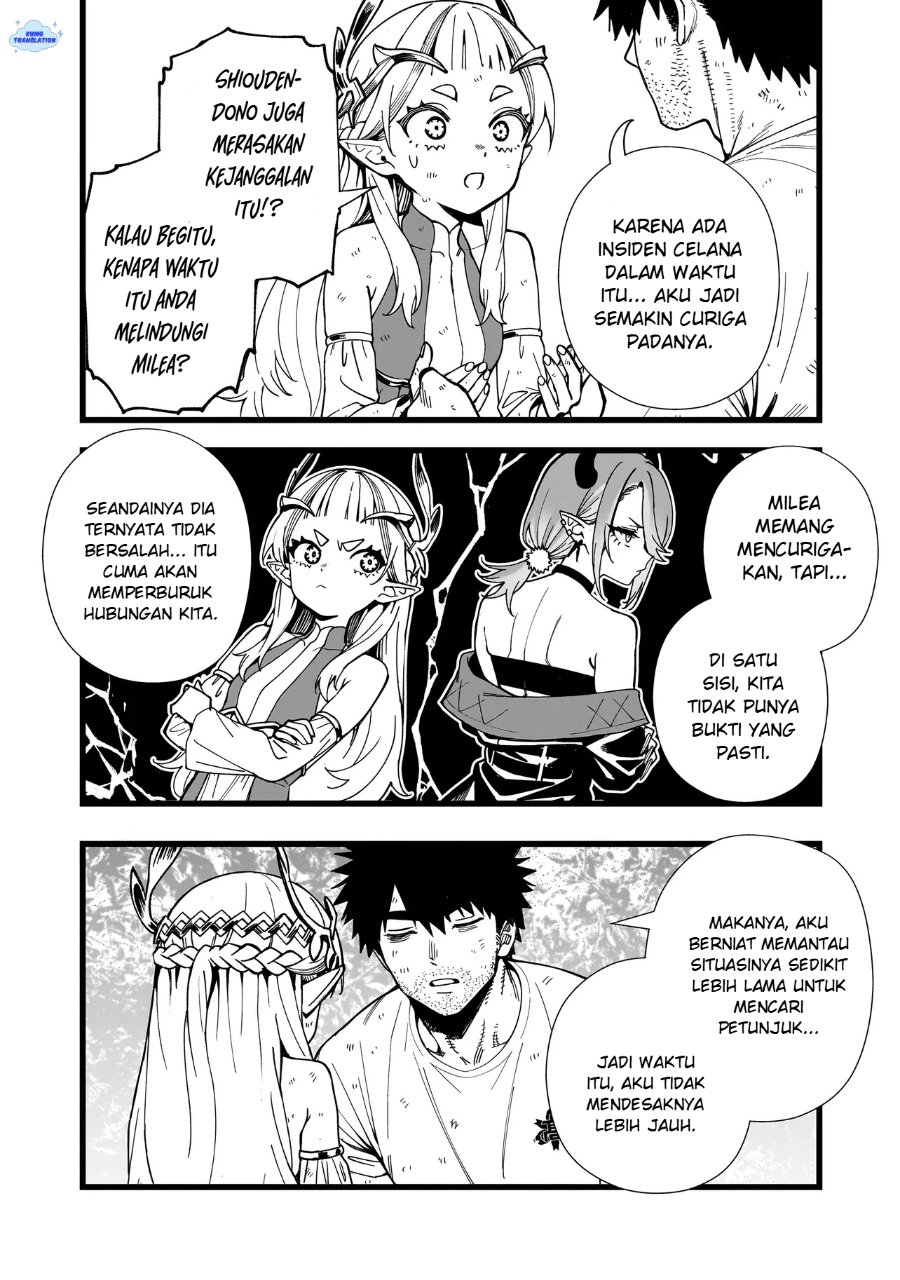 Baca Senki Survival Saga: Isekai no Unmei o Kaketa Mujintou Fujun Iseikouyuu - Chapter 21 halaman 21