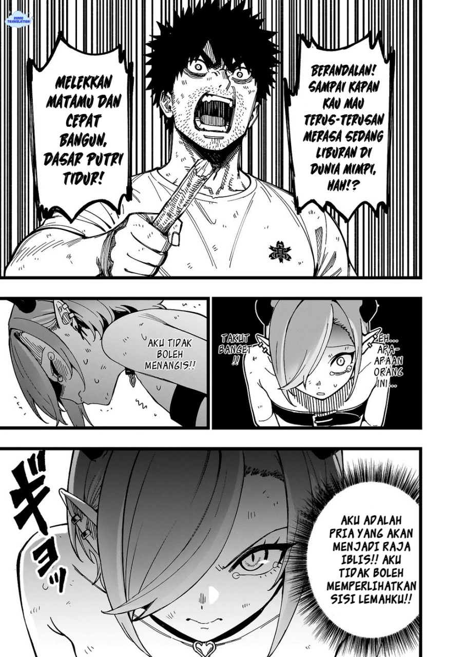 Baca Senki Survival Saga: Isekai no Unmei o Kaketa Mujintou Fujun Iseikouyuu - Chapter 22 halaman 16