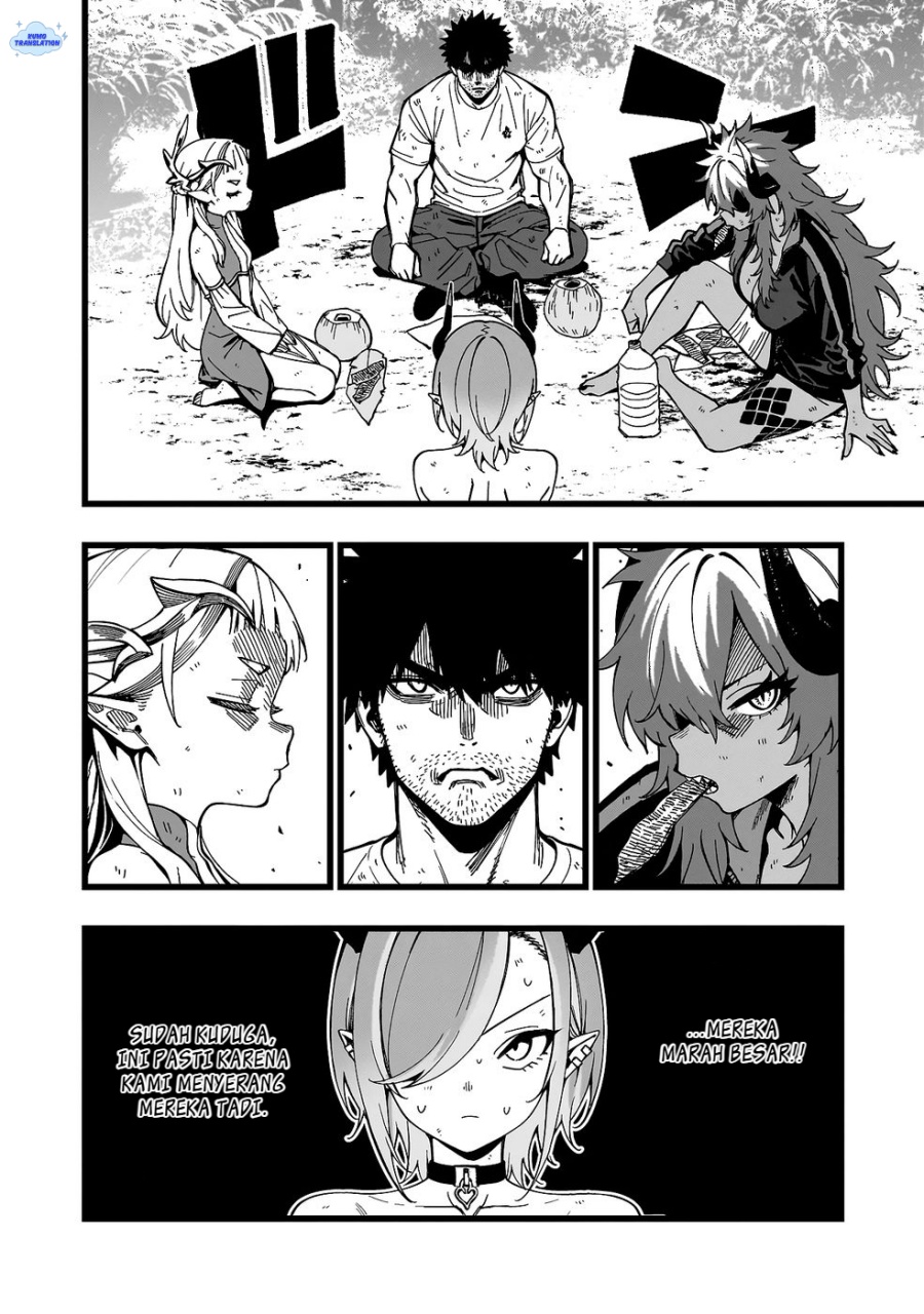 Baca Senki Survival Saga: Isekai no Unmei o Kaketa Mujintou Fujun Iseikouyuu - Chapter 22 halaman 17