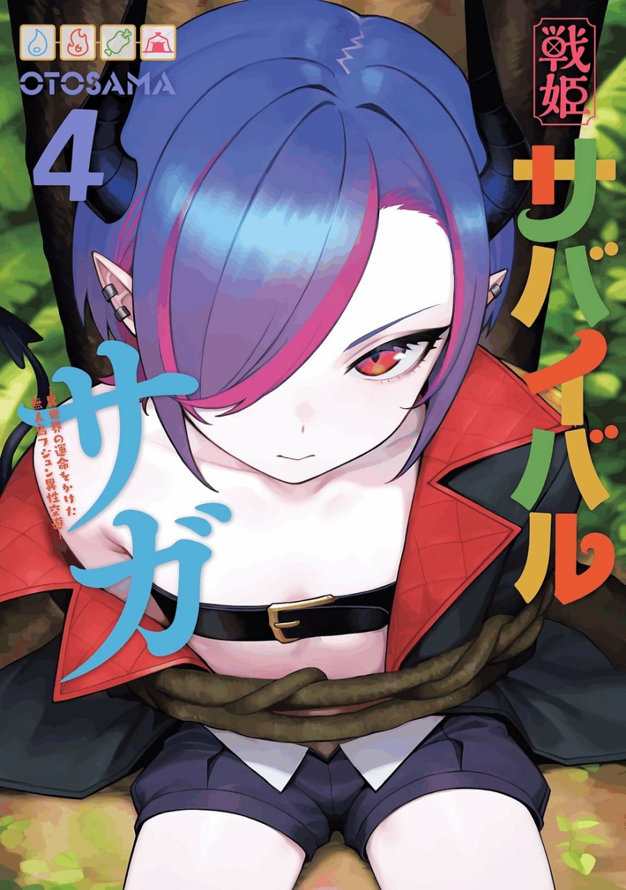 Baca Senki Survival Saga: Isekai no Unmei o Kaketa Mujintou Fujun Iseikouyuu - Chapter 22 halaman 2
