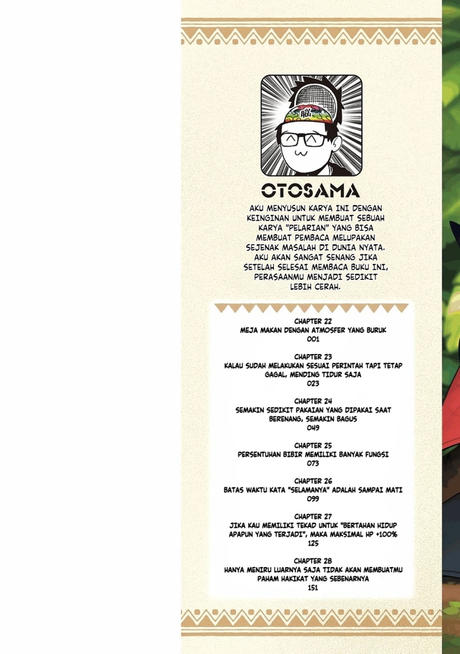 Baca Senki Survival Saga: Isekai no Unmei o Kaketa Mujintou Fujun Iseikouyuu - Chapter 22 halaman 3