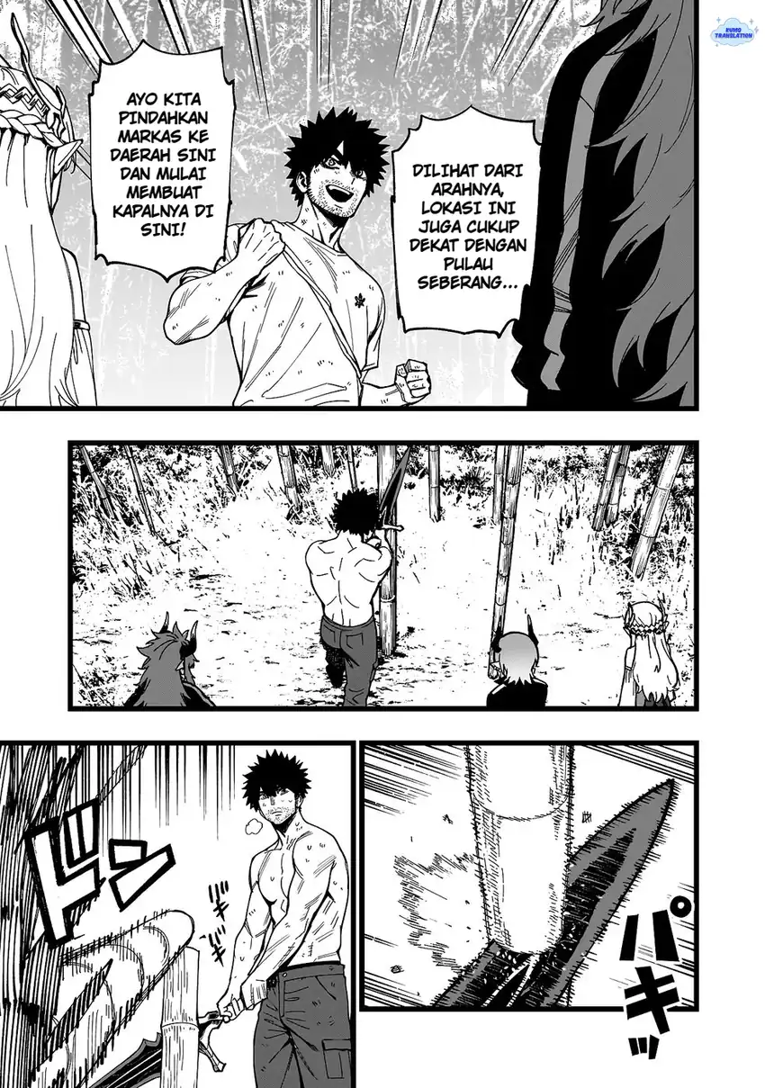 Baca Senki Survival Saga: Isekai no Unmei o Kaketa Mujintou Fujun Iseikouyuu - Chapter 23 halaman 14