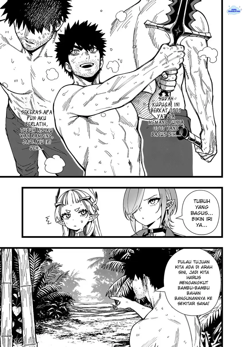 Baca Senki Survival Saga: Isekai no Unmei o Kaketa Mujintou Fujun Iseikouyuu - Chapter 23 halaman 16