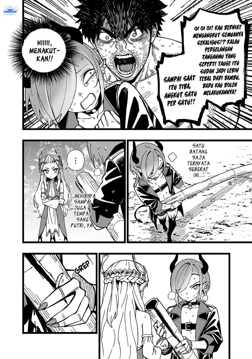 Baca Senki Survival Saga: Isekai no Unmei o Kaketa Mujintou Fujun Iseikouyuu - Chapter 23 halaman 19