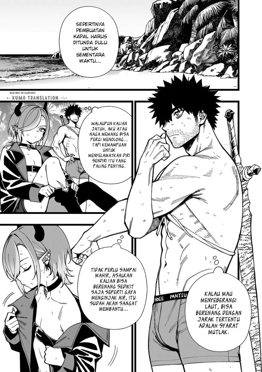 Baca Senki Survival Saga: Isekai no Unmei o Kaketa Mujintou Fujun Iseikouyuu - Chapter 24 halaman 14