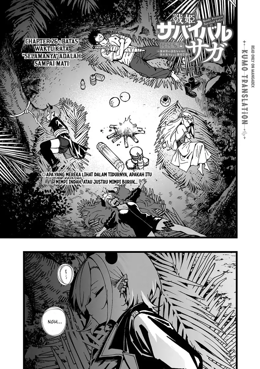 Baca Senki Survival Saga: Isekai no Unmei o Kaketa Mujintou Fujun Iseikouyuu - Chapter 26 halaman 2