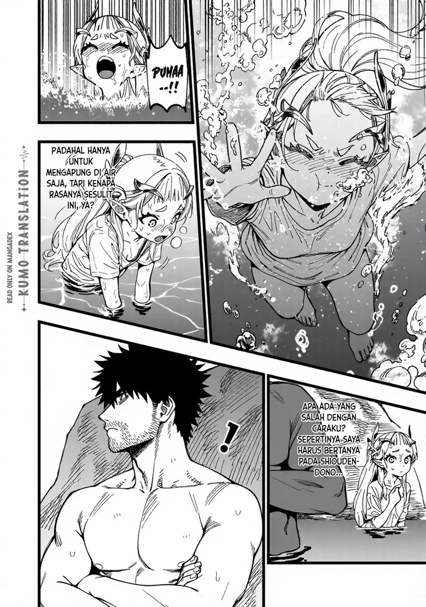 Baca Senki Survival Saga: Isekai no Unmei o Kaketa Mujintou Fujun Iseikouyuu - Chapter 29 halaman 7