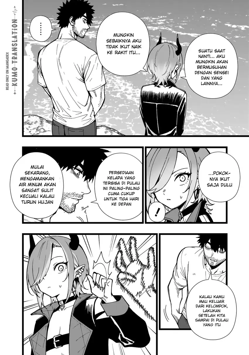 Baca Senki Survival Saga: Isekai no Unmei o Kaketa Mujintou Fujun Iseikouyuu - Chapter 30 halaman 23