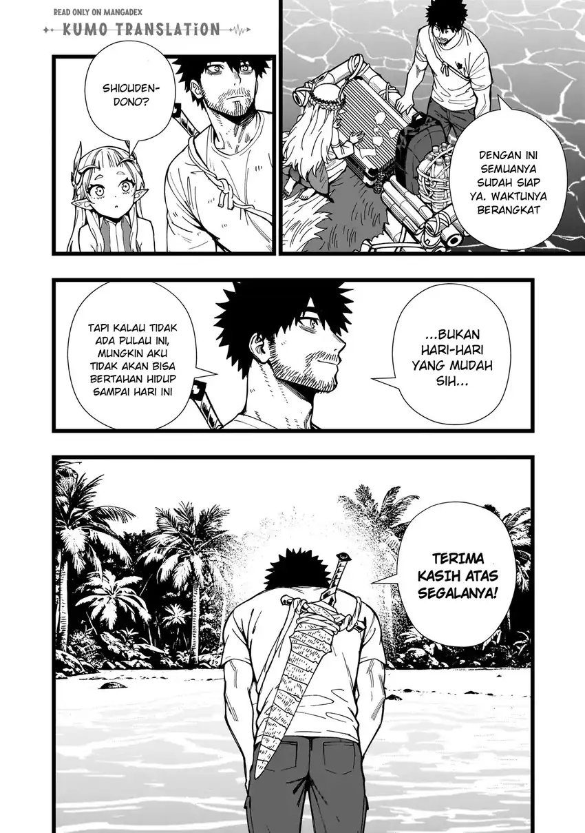 Baca Senki Survival Saga: Isekai no Unmei o Kaketa Mujintou Fujun Iseikouyuu - Chapter 30 halaman 25