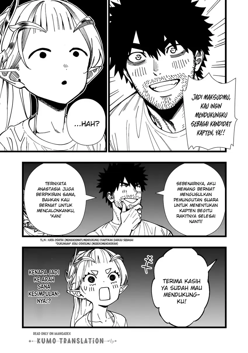 Baca Senki Survival Saga: Isekai no Unmei o Kaketa Mujintou Fujun Iseikouyuu - Chapter 30 halaman 4