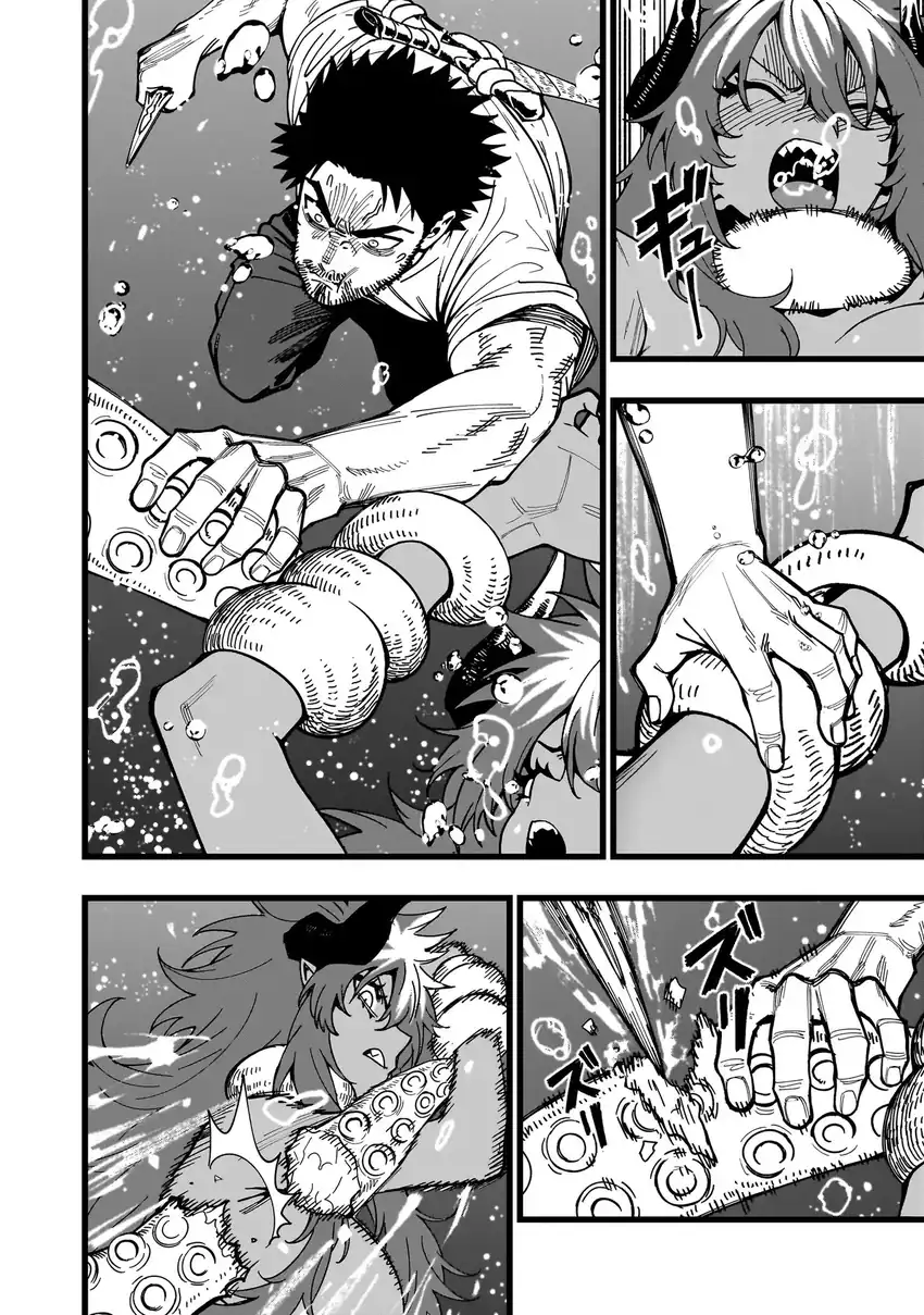 Baca Senki Survival Saga: Isekai no Unmei o Kaketa Mujintou Fujun Iseikouyuu - Chapter 31 halaman 17