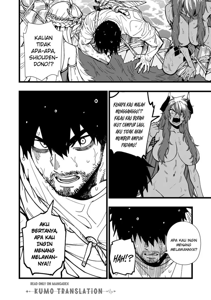 Baca Senki Survival Saga: Isekai no Unmei o Kaketa Mujintou Fujun Iseikouyuu - Chapter 31 halaman 19
